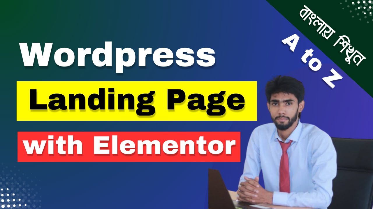 Complete Landing Page নিজেই তৈরি করুন | Complete Guide