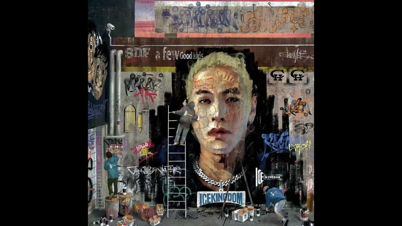 When i rap - ice ft.masiwei(ice新专辑)