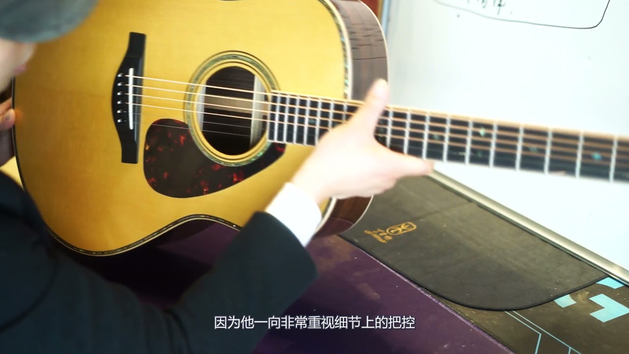 YAMAHA LL56 Evaluation