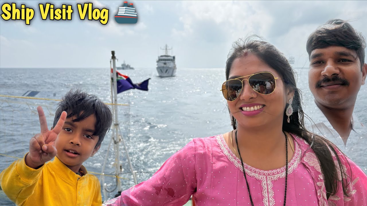 Indian Coast Guard Ship Visit 🚢 Yaadgaar Din🤗 | #vlog #youtubefamily #ship #dailyvlog 
