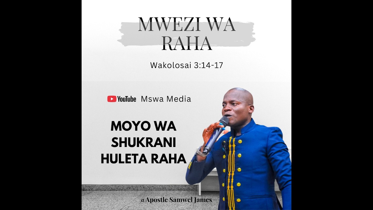 UKIMTII MUNGU UTAPATA RAHA MAISHANI