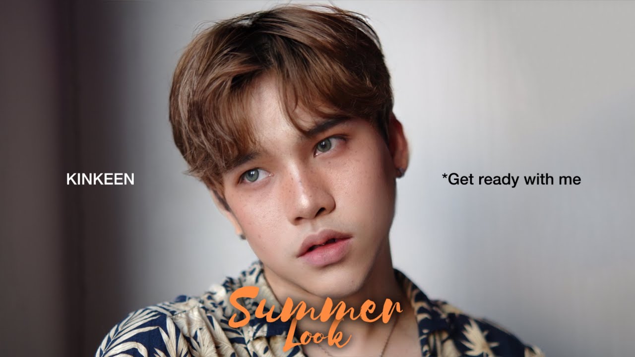 GRWM: แต่งหน้าผู้ชาย ซัมเมอร์ลุค บ่มแดดมีกระเล่นแสง คุมมัน ถ่ายรูปสวย ☀️📸 - Male summer makeup