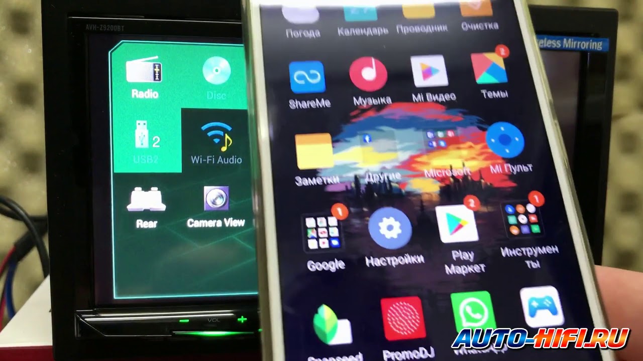 Pioneer AVH-Z9200BT