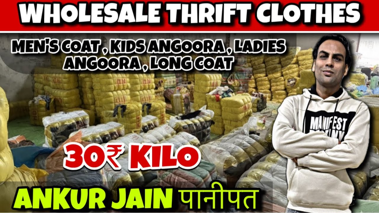 30₹ kilo से शुरुवात A grade clothes की । men’s coat 25₹ se shuru || China Korea imported clothes 