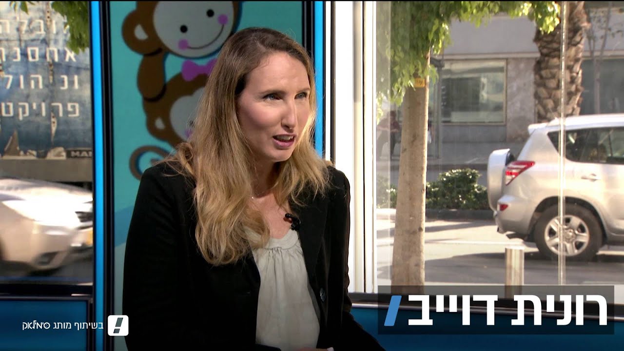 האם התינוק רעב וכל כמה זמן הוא צריך לאכול?
