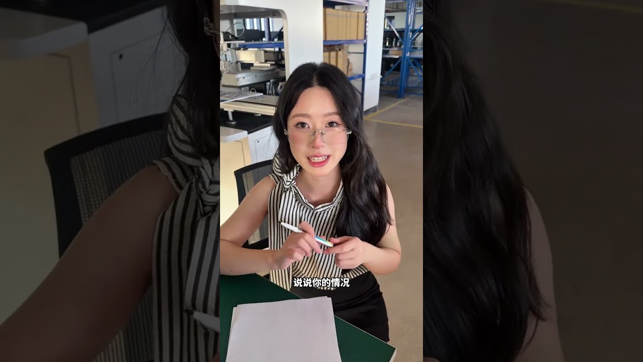 We who study electrical engineering all have specific codes. Do you believe it or