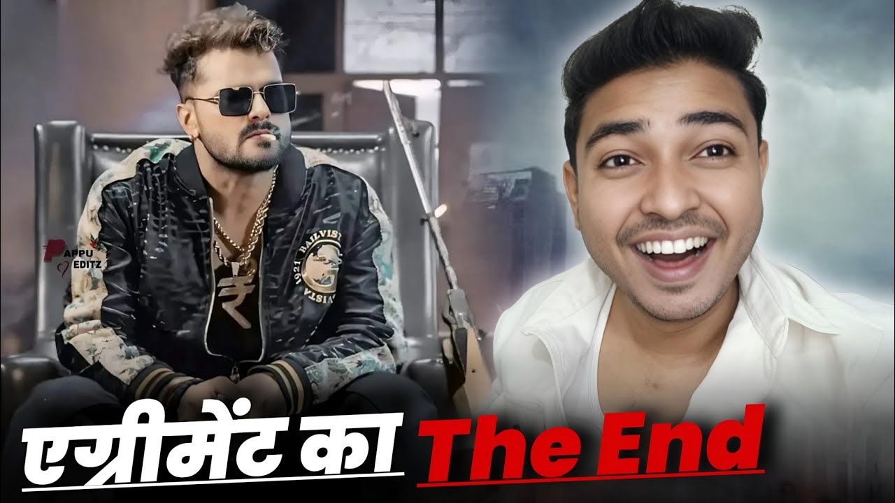 अपना शेर आजाद होने वाला है 🤩।।Agreement The End।। Global music junction।। Khesari Lal Yadav।2025