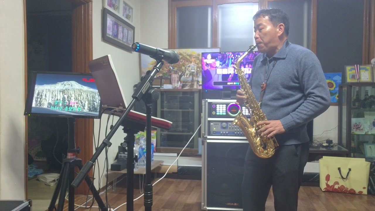 2026년 2월 16일 윤수일님의 터미널