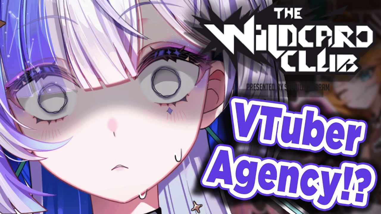 Rin&rsquo;s Newest Project Is NOT a Vtuber Agency...!