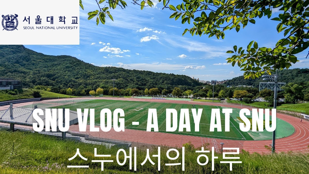 SNU Exchange Student Vlog - A Day at SNU
