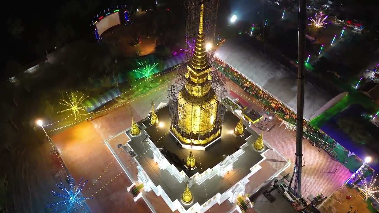 พิธียกฉัตร ๙ ชั้น มหาเจดีย์ระฆังพรหมรังสี