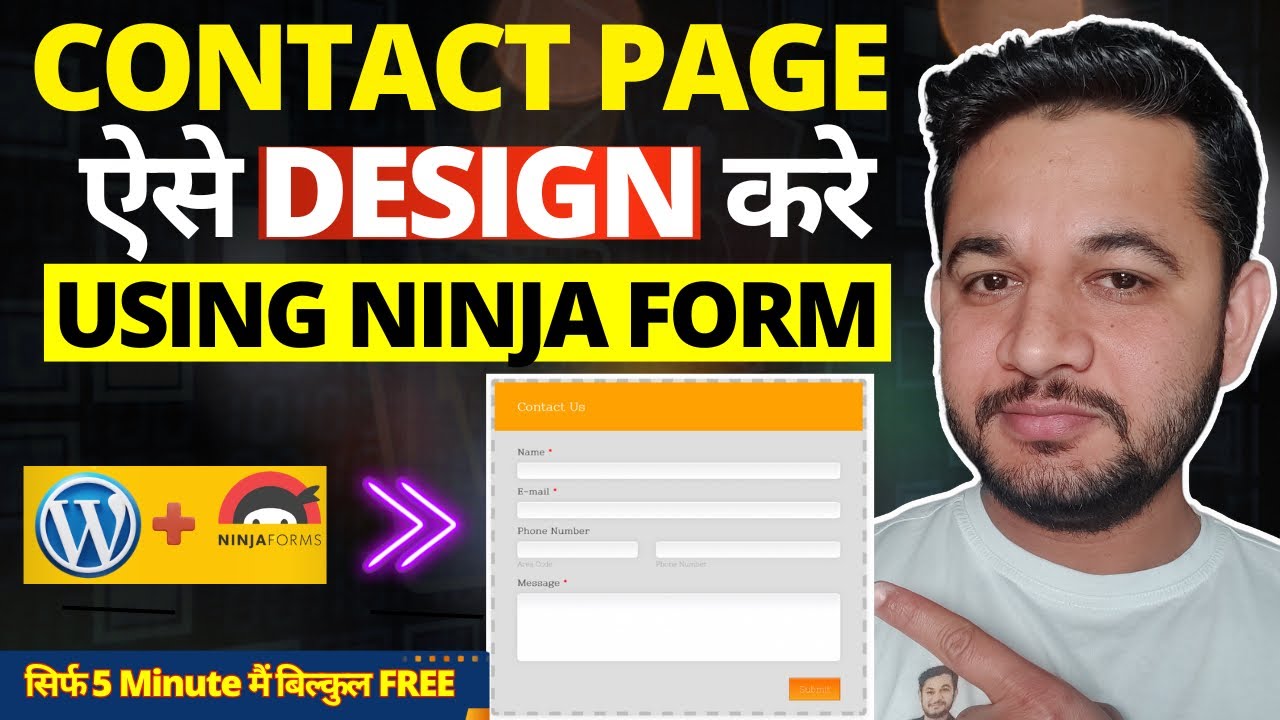 Как создать бесплатную страницу/форму «Свяжитесь с нами» в Wordpress (форма Ninja)