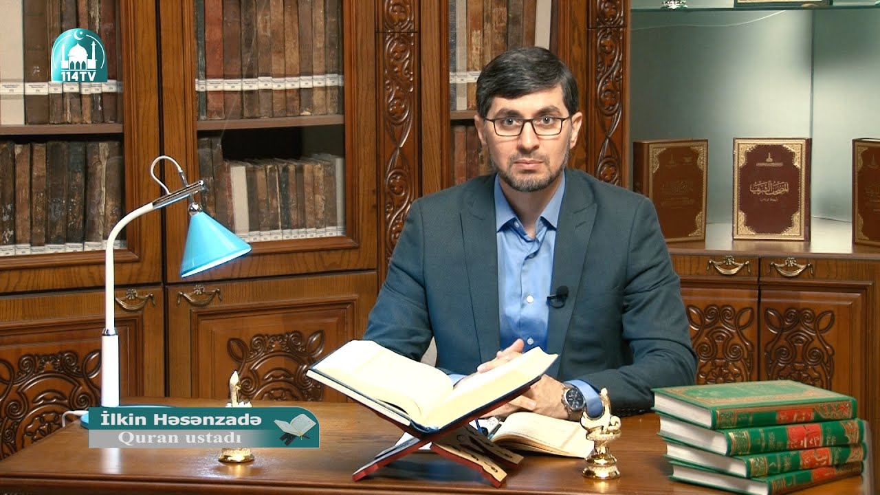 Quran dərsləri: 13 - cü dərs (uzadıcı İ oxu və yazı qaydaları ) İlkin Həsənzadə