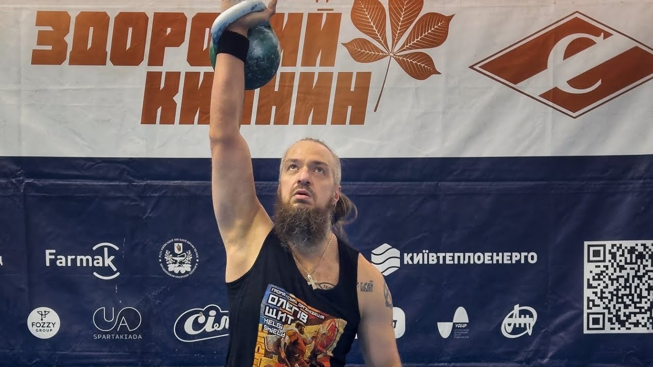 Ривок гирі 24 kg. 210 (130/80) KYIV, UKRAINE 🇺🇦