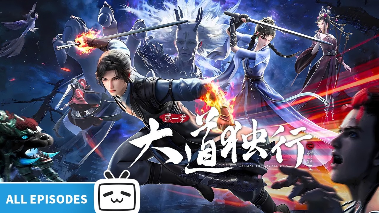 【ENGSUB】⭐🥷From a refugee boy to a legendary savior!