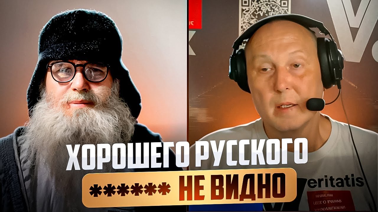 Дед Архимед и Виталий Дрибница Vox veritatis Война и люди