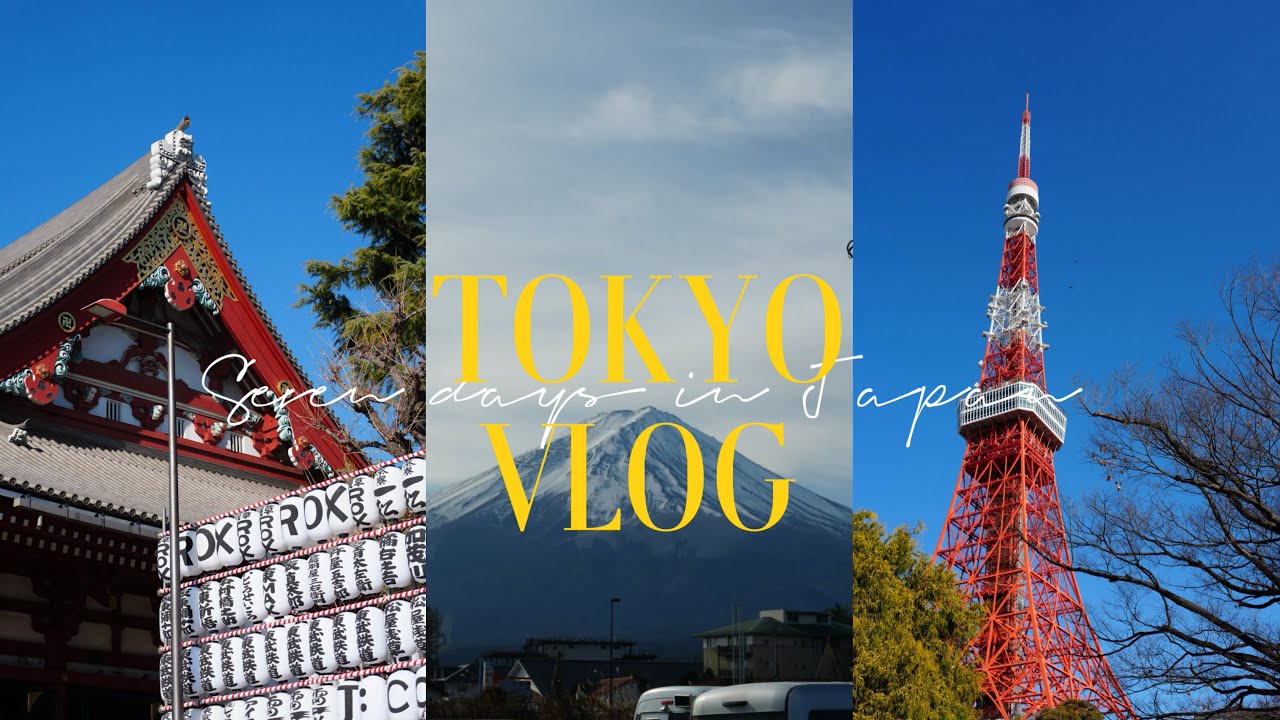 VLOG 🇯🇵 |七日東京遊、富士山🗻、東京鐵塔🗼還有好久不見的朋友們💛