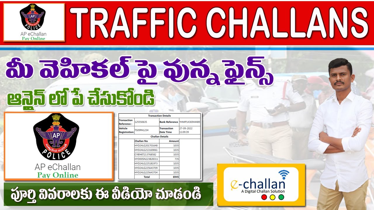 How To Pay Traffic Challan In Telugu 2024 | Challan online payment