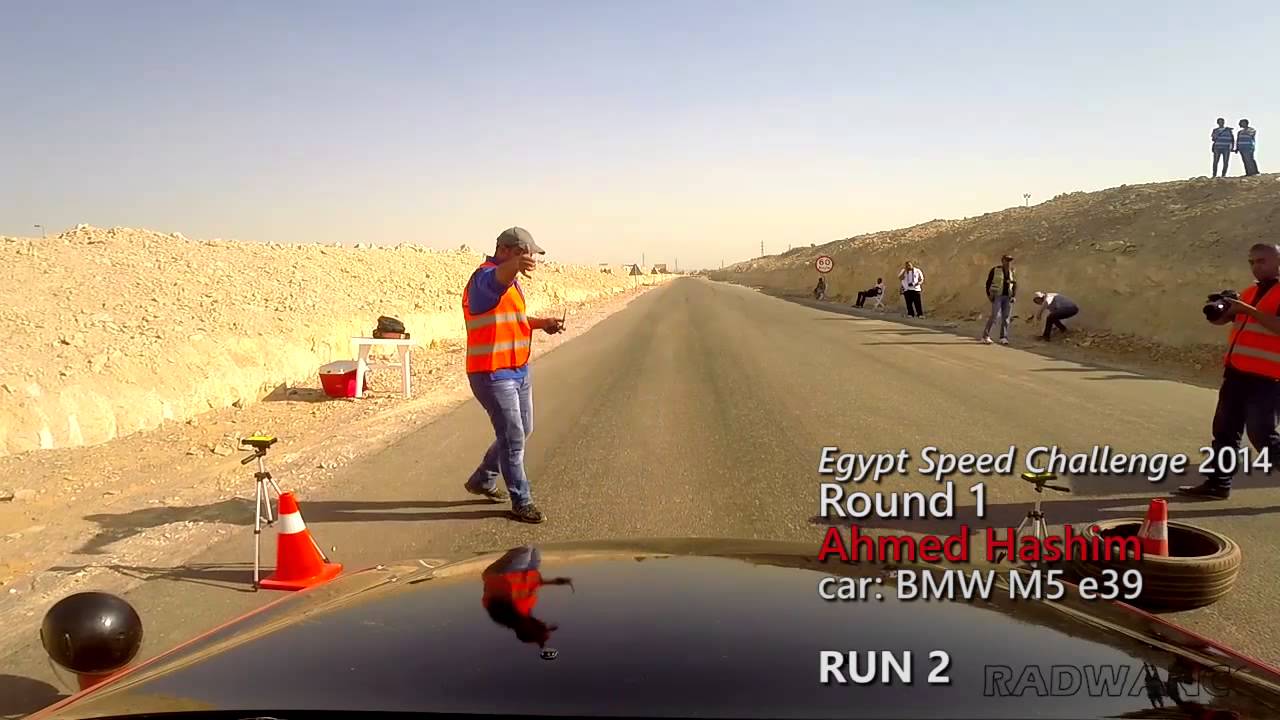 Egypt Speed Challenge 2014 Round 1 - Ahmed Hashim Run 2