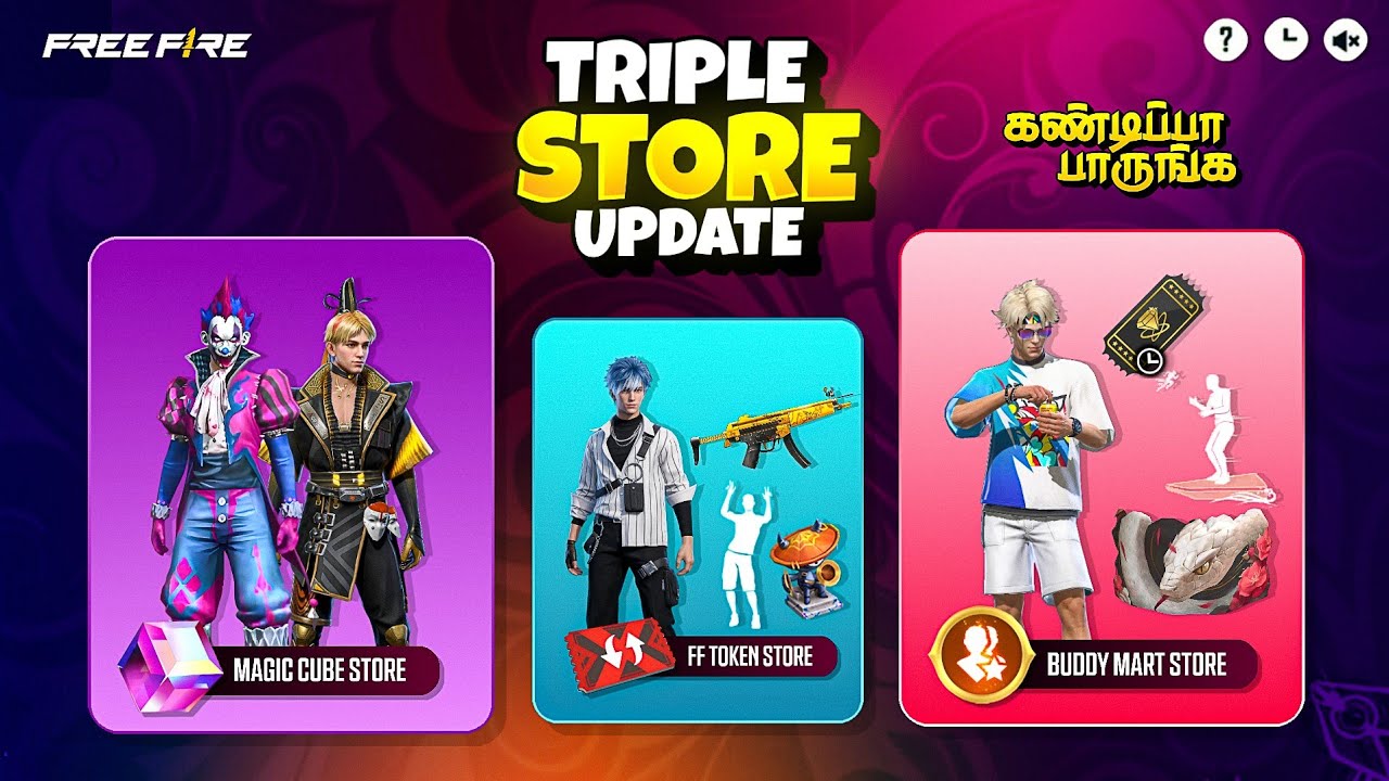 🔥 OB53- Triple Store Update Freefire 🔥 Possible Leaked Clips 😯 FF New Event |Ff new updates in Tamil