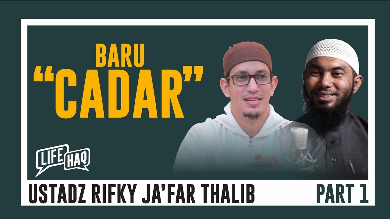 Baru 