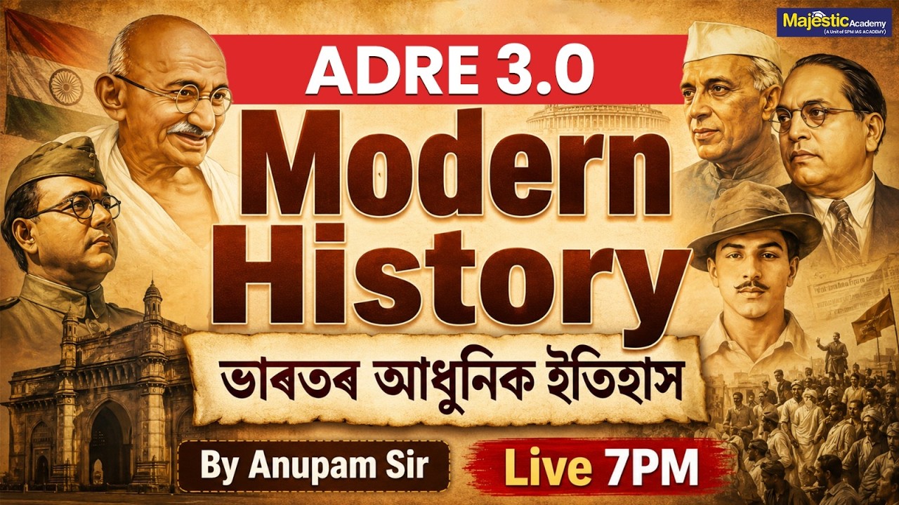 ADRE 3.0 Modern History | Important Indian Modern History for ADRE 2026 | Majestic Academy