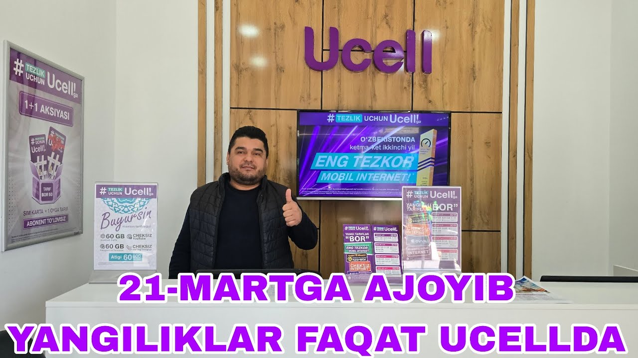 UCELLDA АЖОЙИБ ЯНГИЛИК ЭНДИ ТЕКИНГА СМАРТ ТЕЛЕВИЗОР ТЕЛЕФОН ВА ЧИРОЙЛИ НОМЕРЛАР КУТМОҚДА 21.03.2026