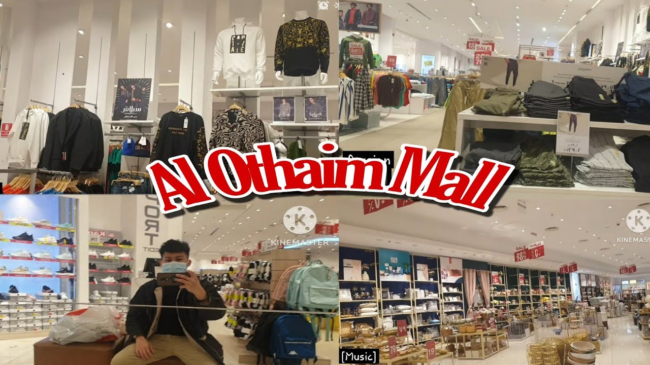 Al Othaim Mall Hail Province Saudi Arabia / Grand Mall