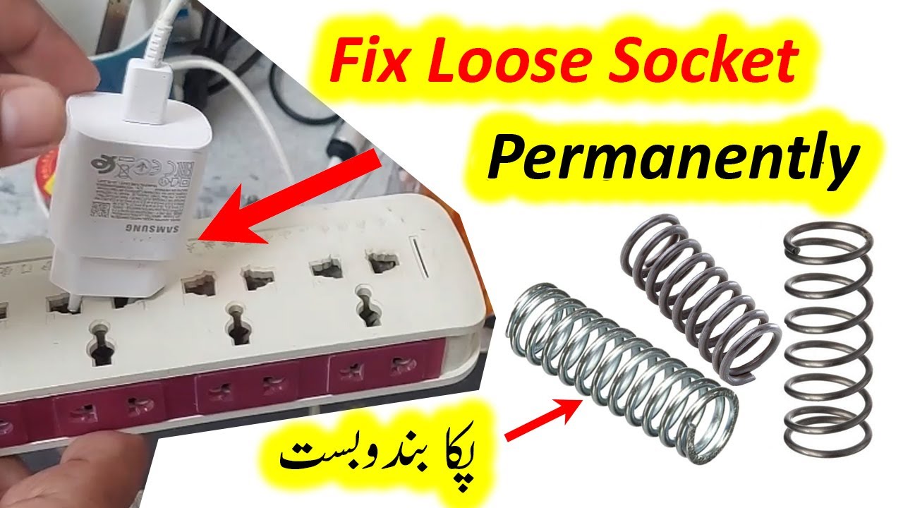 How to Fix Loose Extension Sockets permanently | loose extension sockets | extension board repair