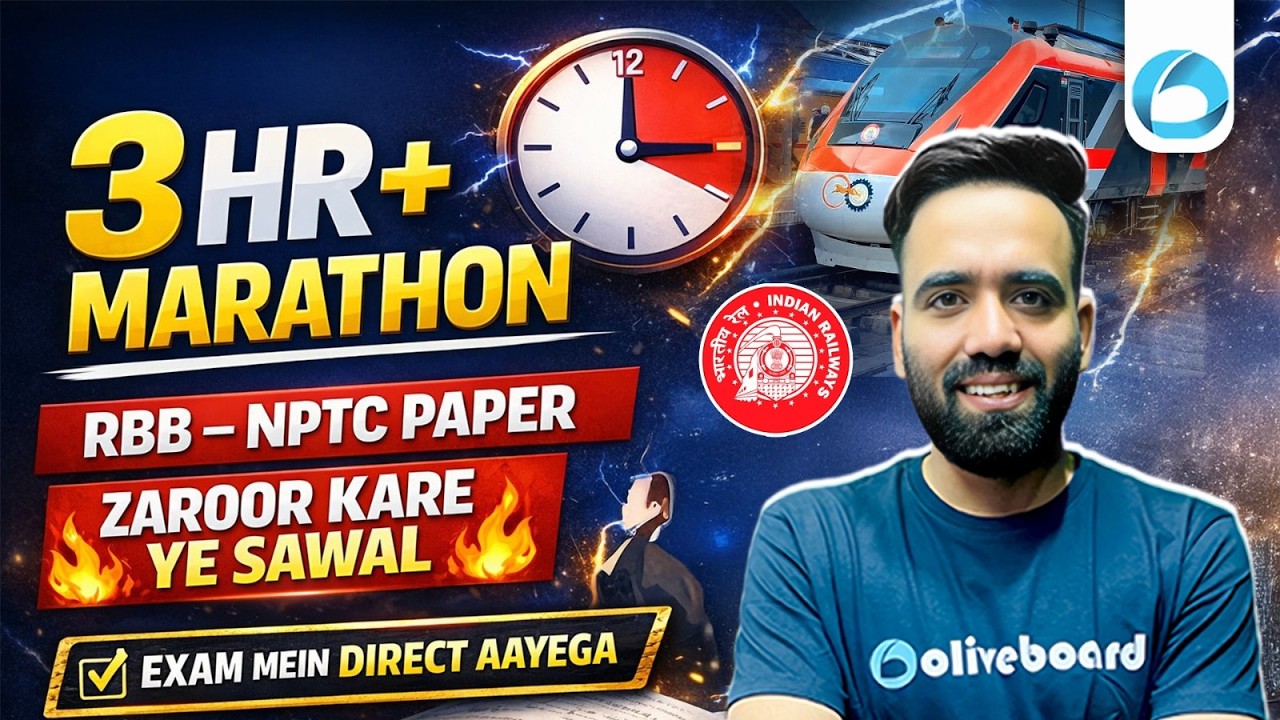 RRB NTPC Marathon 2026 | 3 Hour Full Practice Paper | Most Expected Questions for RRB NTPC Exam