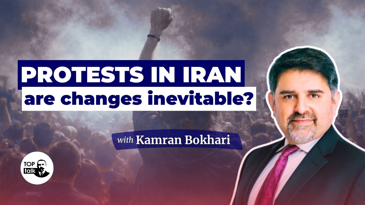 🇮🇷 Протесты в Иране: неизбежны ли перемены? Камран Бокхари | Toptalk
