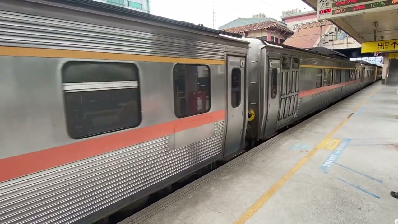 224次 DR2800 羅東微重催油門開車