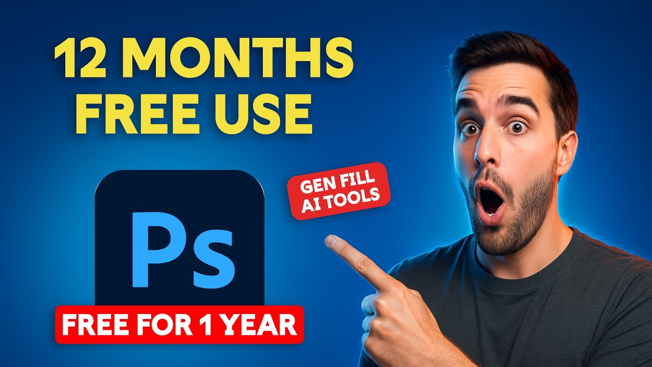 Как получить Adobe Photoshop бесплатно на 12 месяцев | Все платные функции бесплатны