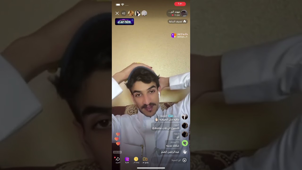 بث مهند المحمد ( دهام ) | ٥ يوليو ٢٠٢٥ ( ١ )