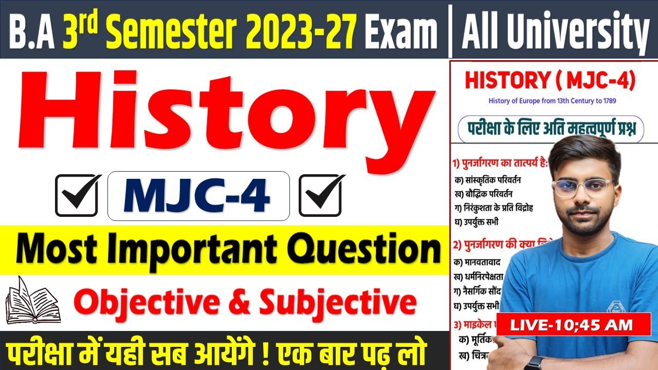 history mjc-4 Important Question 2025✅ | ba 3rd semester history mjc-4 important objective question