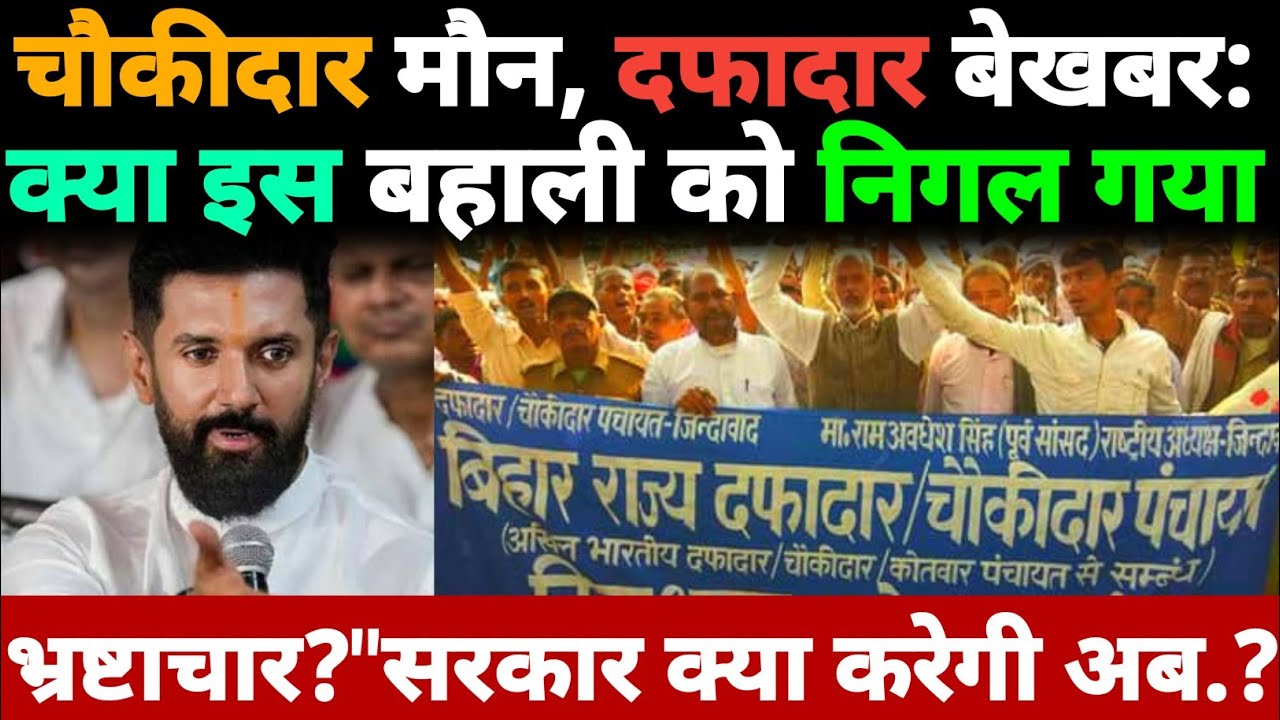 बड़ी खबर: 