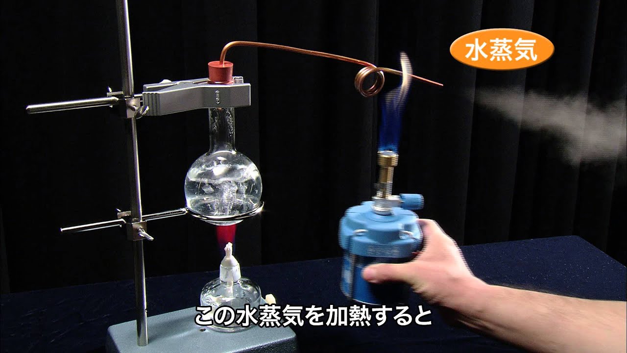 ウォーターヒート技術「過熱水蒸気」紹介動画／ヘルシオ：シャープ