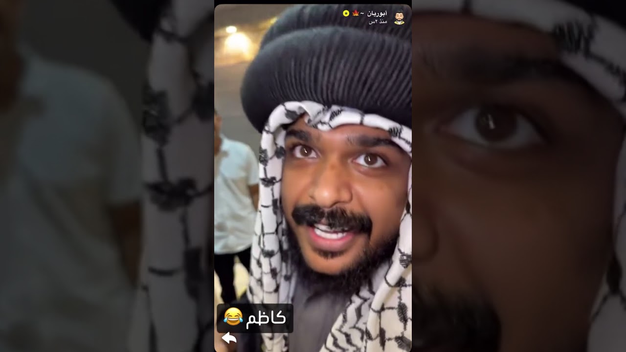 منور يا ابو عمره 