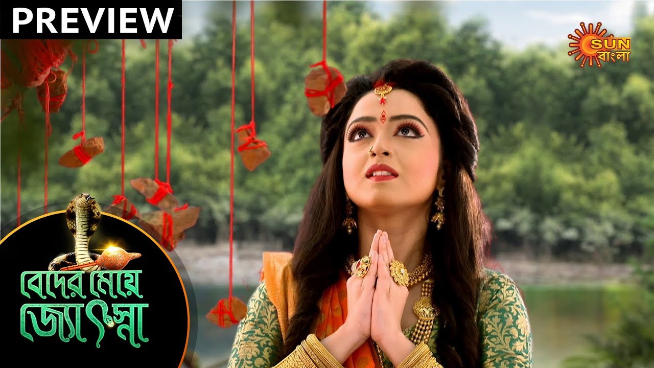 Beder Meye Jyotsna - Preview | 29th Oct 19 | Sun Bangla TV Serial | Bengali Serial