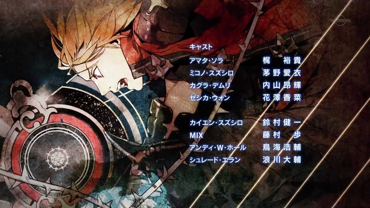 Aquarion Evol ED.avi