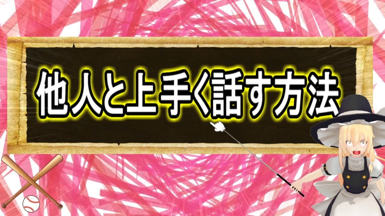 少女達のお泊り実況～ドラッキーの草やきう編～