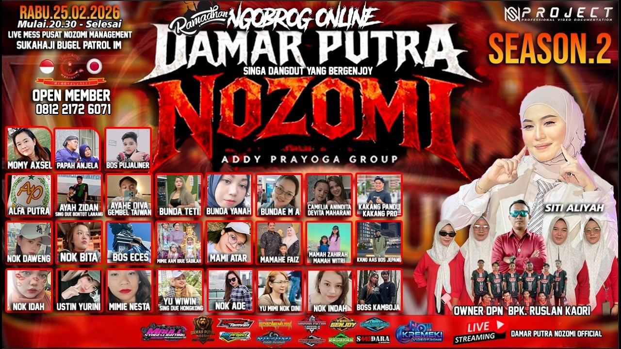 🔴LIVE STREAMING NUNGGU SAHUR BARENG DAMAR PUTRA NOZOMI (ADDY PRAYOGA GROUP) | SEASON. 2