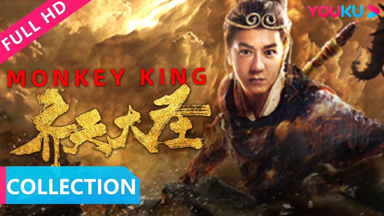 ENGSUB【齐天大圣 Monkey King Collection】孙悟空大显神通对战无脸怪，火焰山力战牛魔王！| 古装/玄幻 | 陈浩民/林子聪/李若彤 | YOUKU MOVIE | 优酷电影