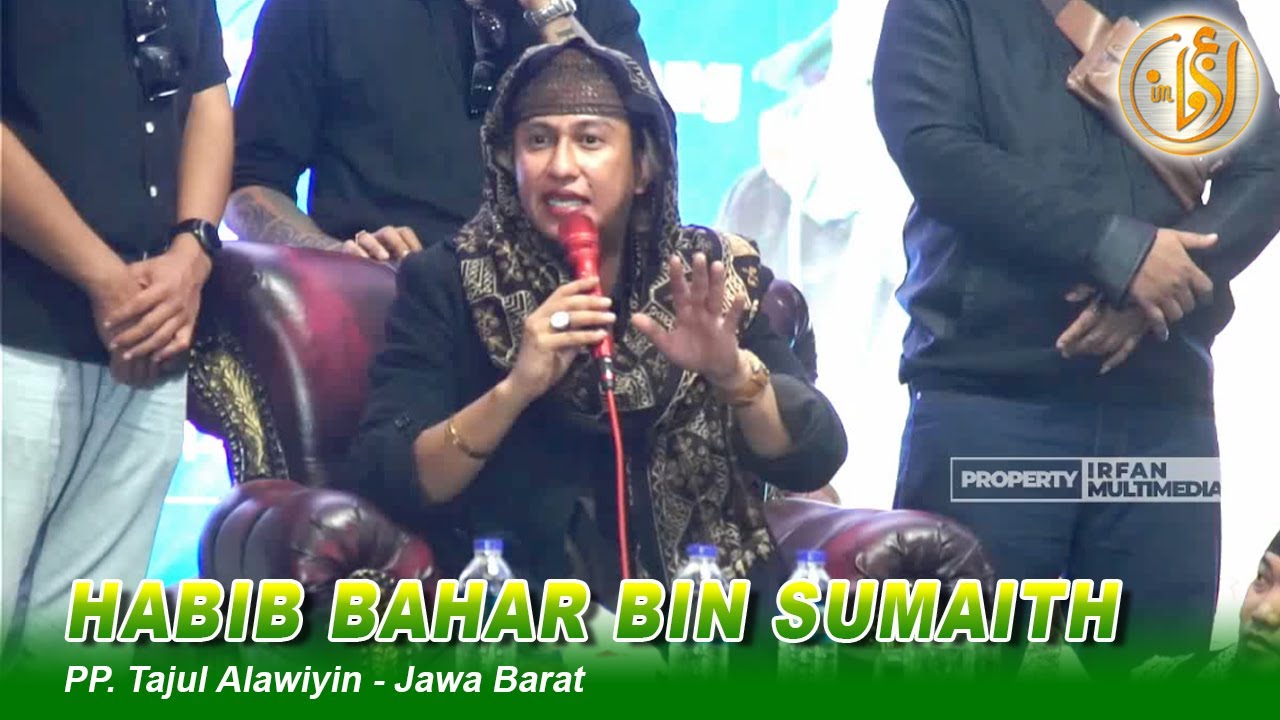 CERAMAH TERBARU HABIB BAHAR BIN SMITH DI KETAPANG ,MADURA || IRFAN MULTIMEDIA