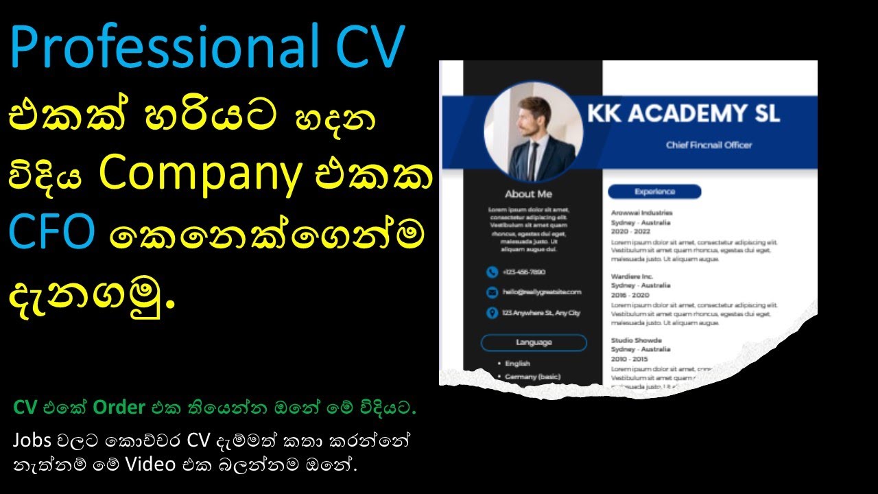 How to Draft a Professional CV: Essential Resume Writing Tips for 2025