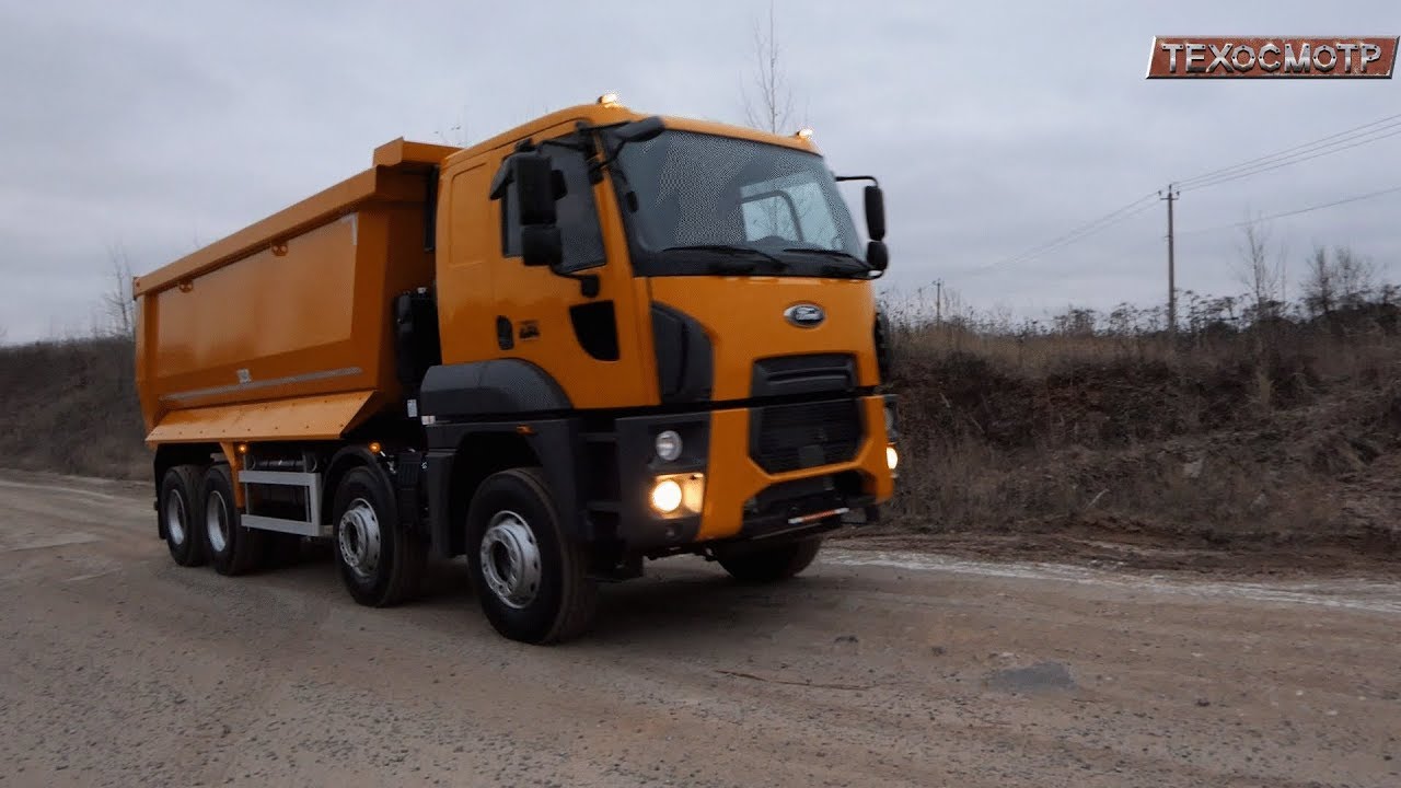 Автосамосвал Ford полностью турецкой сборки.