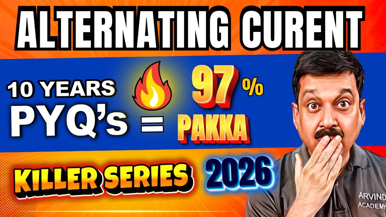 Alternating Current Class 12 PYQ | Last 10 Years Questions 🔥 | Physics Boards 2026 🚀