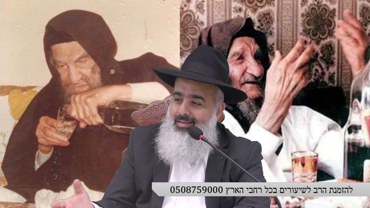 ואווו סיפור כזה מצמרר ועוצמתי על הצדיק הבבא סאלי לא שמעתם מעולם !!!