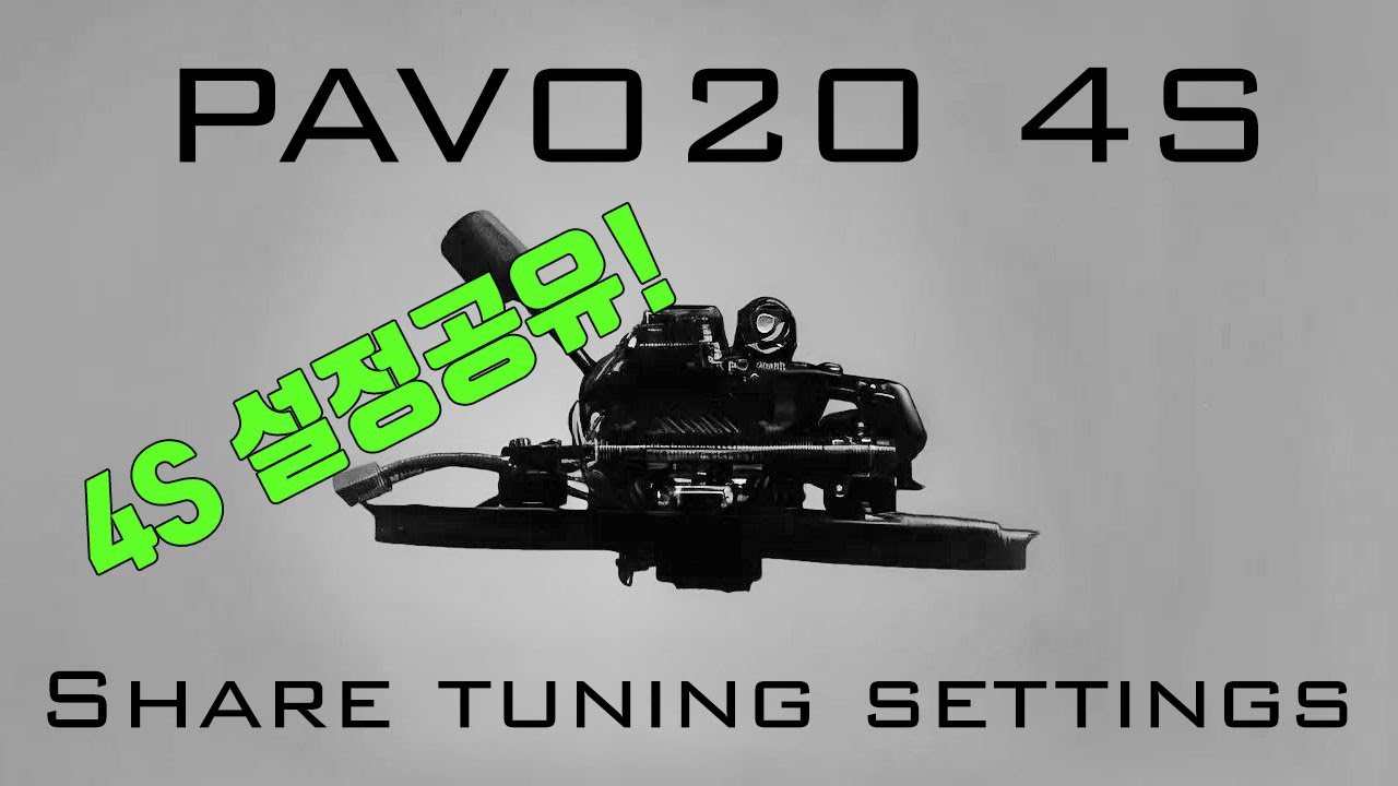 pavo20 4S /Share tuning settings