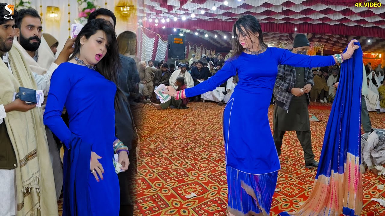 Dila Bus Kar, Stylish Jee Saraiki Weddingd Dance Performance, SGRecords 2023